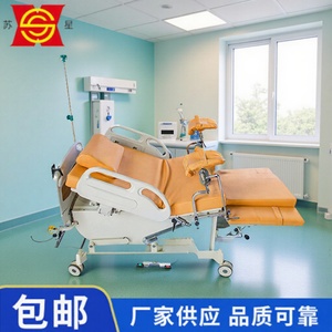 เตียงผ่าตัดทางนรีเวชไฟฟ้า Suxin Medical รุ่น SXD8802 สำหรับการผดุงครรภ์และการผ่าตัด ได้รับการรับรองมาตรฐาน CE - Product Image 4