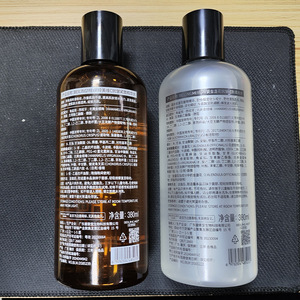 โทนเนอร์บำรุงผิวกระชับลดเลือนริ้วรอยเบลลิงเมย์ คาเลนดูล่า 380 มล. สำหรับผิวหมองคล้ำ ใช้ได้ทั้งกลางวันและกลางคืน - Product Image 5