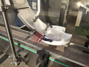 YB Máquina automática de tapado al vacío de tarros de vidrio de 4 cabezales para taponadora de botellas de pasta de bebida de Nido de Pájaro - Product Image 2