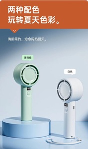 2025 Hot Bán Wearable xách tay <span class=keywords><strong>mini</strong></span> cầm tay đầy màu sắc người hâm mộ thời trang cho unisex bên ngoài đi du lịch sử dụng hoặc sử dụng nhà - Product Image 3