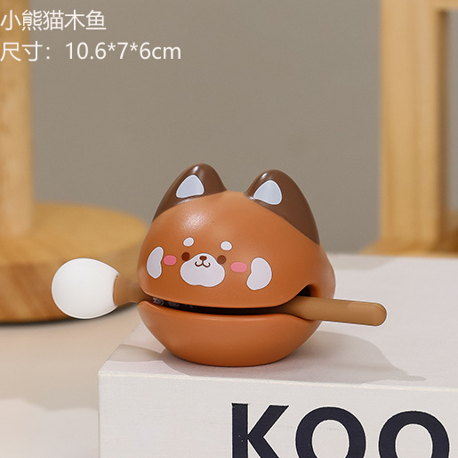 Little panda-wooden fish [brown]]