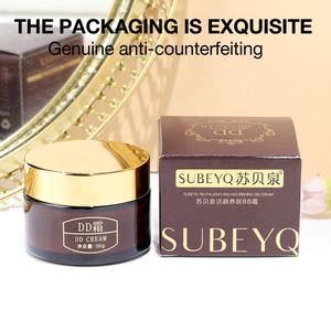 SUBEYQ <strong>DD</strong> <strong>Cream</strong> Foundation NFC Anti Chip Luxury Brand Protection OEM ODM Custom Bulk - Product Image 5