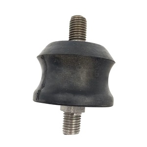 Amortisseur de moteur hors-bord Yamaha 664-44514-00-94 pour moteur 2 temps 30 CV, pièce de rechange - Product Image 2