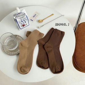 Women Slouch <b>Socks</b> Mid-Calf Solid Color Polyester Warm Non-Slip Quick-Drying Casual <b>Socks</b> For Autumn Winter - Product Image 1