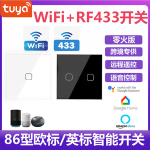 Smart Touch <b>Switch</b> 86mm WiFi Tuya Control Embedded With Led <b>Light</b> Source For Smart Home <b>Lights</b> - Product Image 4