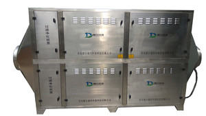 เครื่องฟอกอากาศ UV โคมไฟยูวีแบบปฏิกิริยาออกซิเดชัน - Product Image 3