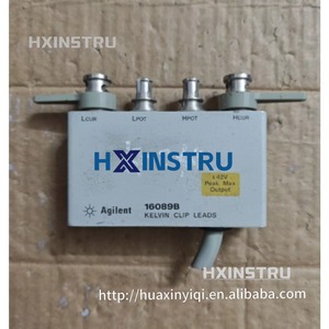 Câbles de test HP/Keysight Agilent 16089B sans clip - d'origine, testés - Product Image 1