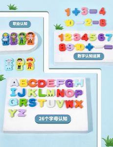 Juguete de Pesca Montessori para Niños Pequeños, Aprendizaje de Matemáticas, Rompecabezas de Madera con Letras, Números y Formas - Product Image 3
