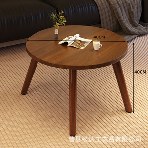 Mesa pequeña de madera, estilo minimalista moderno, adecuada para uso doméstico, dormitorio, alféizar de ventana, mesa redonda pequeña, apartamento pequeño - Product Image 4