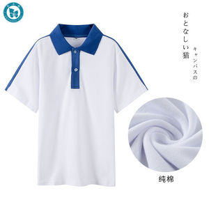 Camisa de uniforme escolar unisex de manga corta con cuello de algodón para estudiantes de secundaria y preparatoria - Product Image 1