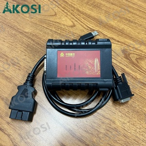 Herramienta de Diagnóstico para Camiones Diésel Sinotruk HOWO/A7F19/T7H/Sitrak/Hohan, Escáner Sinotruk - Product Image 1