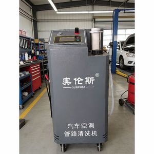 Máquina Profesional Automática para <span class=keywords><strong>Limpieza</strong></span> <span class=keywords><strong>de</strong></span> <span class=keywords><strong>Ductos</strong></span> <span class=keywords><strong>de</strong></span> <span class=keywords><strong>Aire</strong></span> Acondicionado <span class=keywords><strong>de</strong></span> Acero, Equipo Eficiente para el Cuidado del Automóvil - Product Image 5