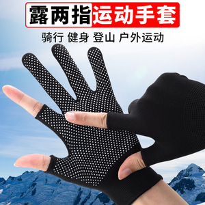 Gants de protection solaire à doigts entiers, taille unique, en polyester, unisexe, pour la randonnée en plein air, écran tactile, antidérapants, pour le vélo - Product Image 5