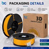Becreative Hochfestes PETG-Filament 1,75mm 1kg 3D-Drucker-Ersatz für ABS Ohne Rauch 68°C Wärmeabweisungstemperatur