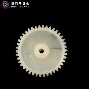 Engranajes de nailon de 42 dientes, módulo 0.5, cilíndricos, autolubricantes y resistentes al desgaste, que se refieren al sol y a la luna. - Product Image 4