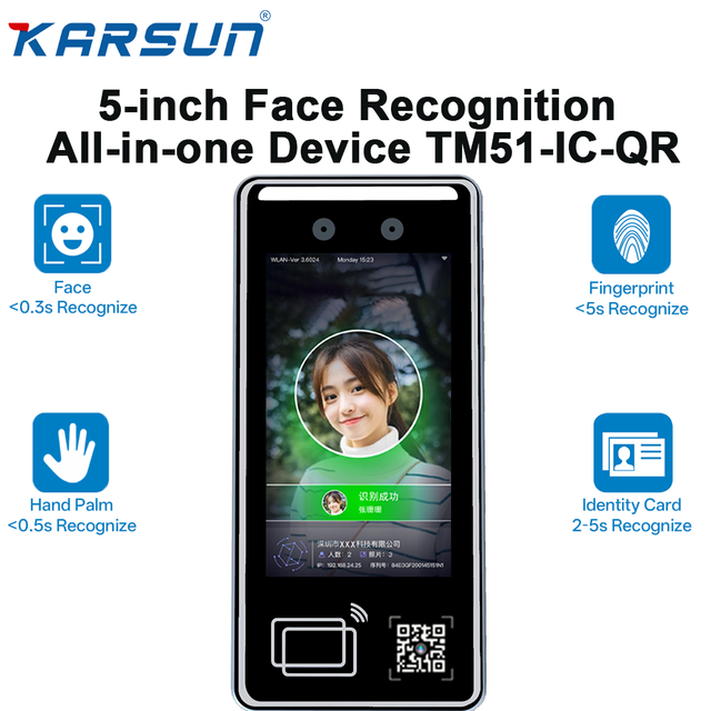 5 Inch Face Recognition Camera Access Control Facial Biometric Time Attendance System Night Vision OEM/ODM Entrance