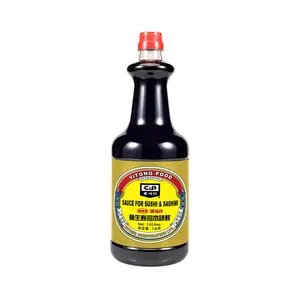 Wholesale Soy Sauce Dishes Japanese Fish Shape Soy Sauce Halal Halal Soy Sauce