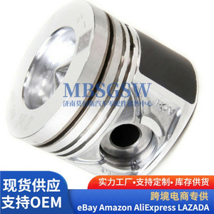 แหวนลูกสูบรถยนต์ 059107065CH สำหรับ Volkswagen Audi รูปทรงหน้าตัดแหวนลูกสูบแบบวงแหวน - Product Image 3