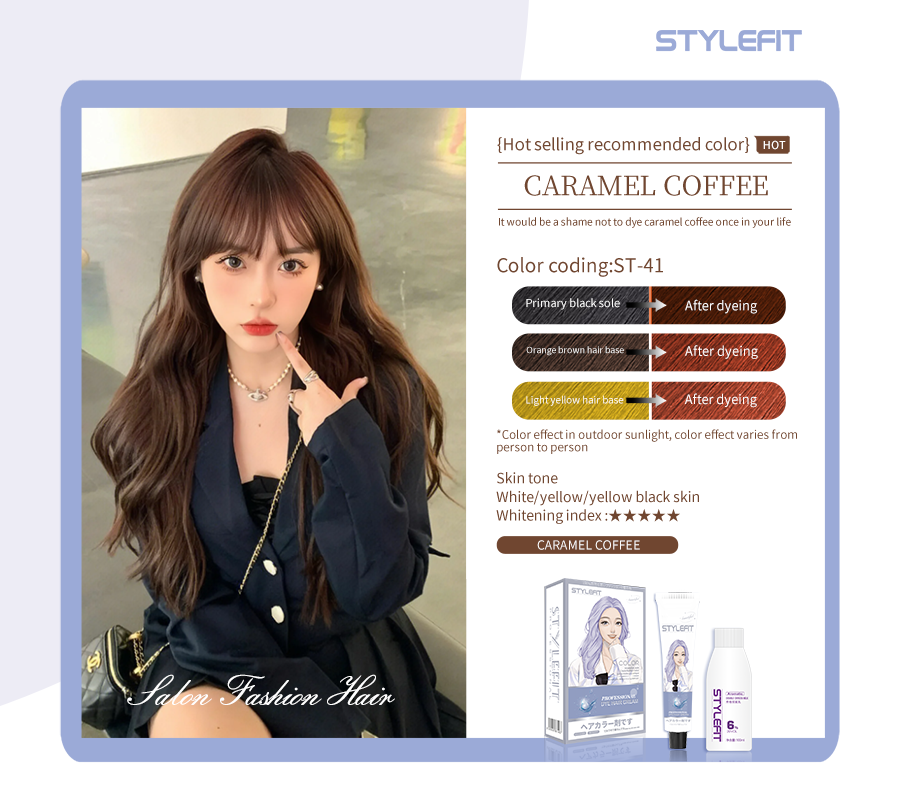 CARAMEL COFFEE