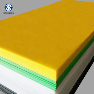 キャストナチュラルカラー<span class=keywords><strong>Mc</strong></span>ナイロンボード/pa6ナイロン6プラスチックシート - Product Image 1