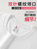 T-shirt personnalisé en pur coton à manches courtes, impression DTY, logo, image, uniforme d'usine, promotionnel, entreprise, classe, équipe, vêtements de travail