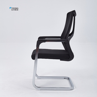 Chaise de bureau moderne en maille ergonomique confortable de haute qualité