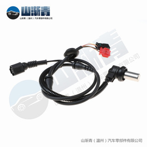 Sensor de Velocidad de Rueda ABS para Volkswagen 4B0927803C 3B0927807B, Repuesto Delantero/Trasero - Product Image 3