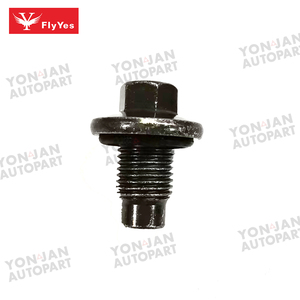 Pour le bouchon de <span class=keywords><strong>vidange</strong></span> d'huile LAND ROVER 1013938 pièces de <span class=keywords><strong>voiture</strong></span> joint métallique de grande qualité - Product Image 2