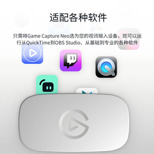 Tarjeta de Captura de Video USB Elgato Game Capture Neo 4K60 HDR, Equipo Externo de Grabación y Transmisión - Product Image 3