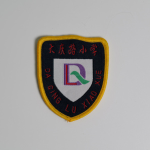 Bureau d'entreprise patchs nominatifs brodés personnalisés fer à coudre sur l'uniforme d'identification du personnel - Product Image 6