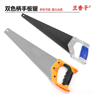 Scie à main Gonghongmu, lame en acier à haute teneur en carbone de 18 pouces, pour le travail du bois et la coupe des arbres fruitiers - Product Image 3