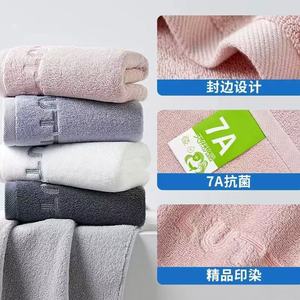 Pure Cotton <b>Bath</b> Towels 34x74cm Solid Color Hotel Grade Lint Free Soft Extra Thick For Men And Women - Product Image 1