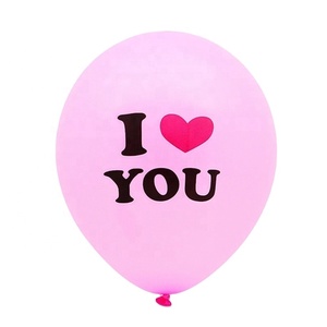 Decoración para Fiestas de San Valentín y Bodas, Globo Personalizado con Logotipo Impreso con la Frase 'Te Amo' para el Día de San Valentín - Product Image 2