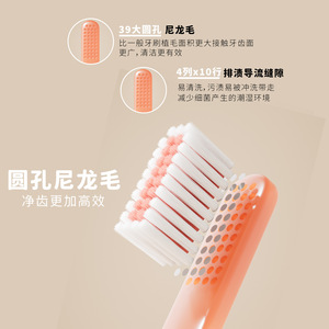 แปรงสีฟันขนนุ่มแบบธรรมดา สีชมพูและสีฟ้า คุณภาพสูง สำหรับดูแลเหงือกที่บอบบาง - Product Image 4