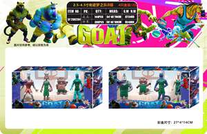 Figura de acción de personaje de la película Goat Dream Team Basketball, modelo de PVC, estatua coleccionable, adorno de escritorio, figuras de acción en caja sorpresa - Product Image 3