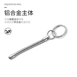 <b>Car</b> Keychain 16mm Snake Chain Chrome Plated Metal <b>Key</b> <b>Ring</b> For Home Use - Product Image 1