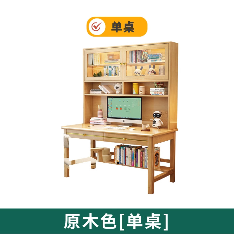 Cr8036# log color single table (without chair)