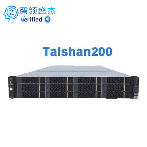 Servidor en Rack TaiShan 200-2280 2U de Alta Densidad de Núcleos, Servidor Empresarial para Almacenamiento en Centros de Datos y Computación en la Nube - Product Image 1