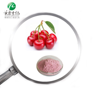 Poudre de cerise aigre d'extrait de <span class=keywords><strong>Prunus</strong></span> Cerasus naturel avec HPLC de 0.5% anthocyanes, 5% de vitamine C - Product Image 5