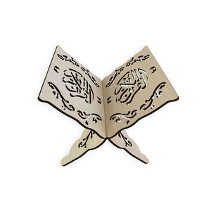 New Design Trend Eid Bookcase Mubarak Wooden Foldable Bookcase <strong>Quran</strong> Display <strong>Stand</strong> - Product Image 3