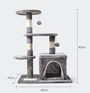 Nouveau tour de chat à quatre étages jouet sisal couvert <span class=keywords><strong>colonne</strong></span> à gratter support d'escalade écologique chaton activité JINXIN arbre à chat - Product Image 5