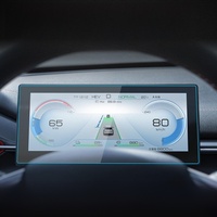Film de protection en verre trempé pour écran de navigation automobile pour Byd Destroyer 05 Dolphin Seal Shark Song Han Tang Qin L