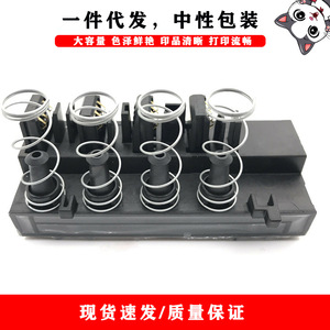แผงวงจรเซ็นเซอร์หัวพิมพ์แบบมีฝาครอบสำหรับเครื่องพิมพ์ Hp 950 951 Officejet 8100 8600 - Product Image 5