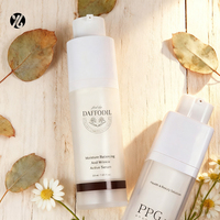 Emballage cosmétique pour crème pour le visage avec pompe sans air, impression personnalisée PP, sérigraphie, estampage or et impression UV, modèle YB