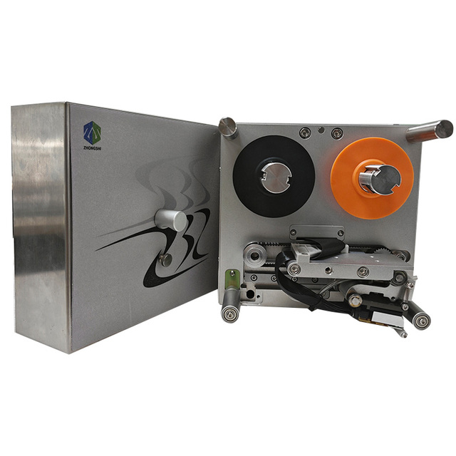 Factory Thermal Transfer Printer 300 Dpi 32mm Tto Overprinter Wax Resin Ribbon Portable Machine