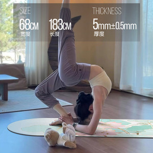 Tapete de Yoga Ecológico de Caucho Natural y PU, Rectangular de 183 cm, Antideslizante y Acolchado para Pilates, Fitness y Gimnasio en Casa - Product Image 6