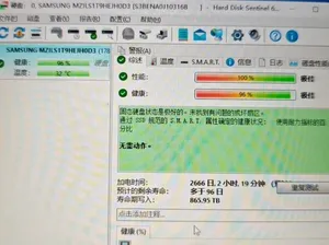 0086DD PM1633A 1.92T SAS 12Gbps ฮาร์ดดิสก์ SSD ภายในแบบรีเฟอร์บิช มือสอง สำหรับเดสก์ท็อป รุ่น MZILSIT9HEJH0D3 ขนาด 1.8 นิ้ว ความจุ 1.92TB ความหนาแน่นในการจัดเก็บข้อมูลสูง - Product Image 5