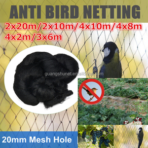पीई पक्षी जाल से बना है पर कब्जा टिकाऊ, हल्के, खराब मौसम पक्षी धुंध शुद्ध सामना कर सकते हैं - Product Image 4