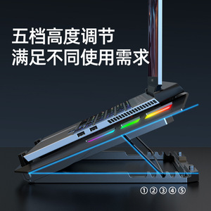Core IChill A13 <b>Laptop</b> <b>Cooler</b> 13 Inch RGB <b>Gaming</b> Cooling <b>Pad</b> With Heatsink Plate For <b>Laptops</b> Ultrabooks - Product Image 5