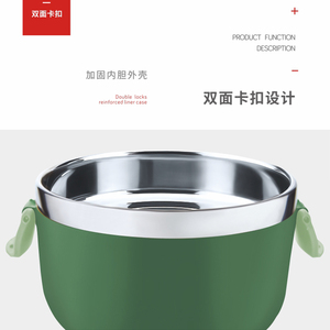 Wholesale New Homio Tedemei 1L Portable BPAfree Leak-proof <strong>Round</strong> 304 Stainless Steel Outdoor School Student Kid Bento Lunch <strong>Box</strong> - Product Image 5